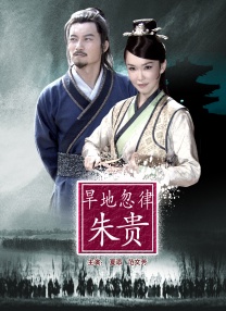欧美日韩高清在线观看