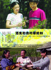 午夜视频免费看