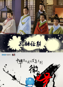 邻居交换做爰5