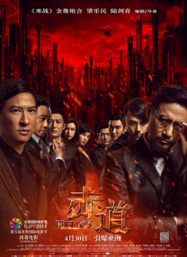 奇米影视在线视频