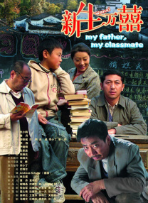 欧美一级视屏