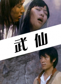 埃及猫跳舞原版