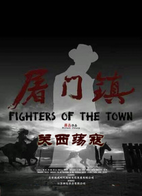 在线观看成年人
