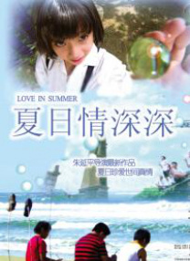 www.日本黄色片