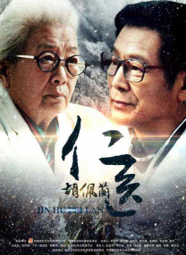 亚洲高清视频网站