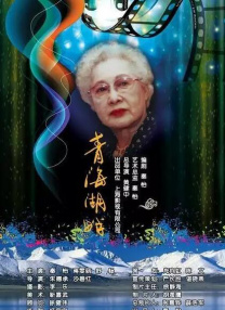 国产精品国产三级国产an