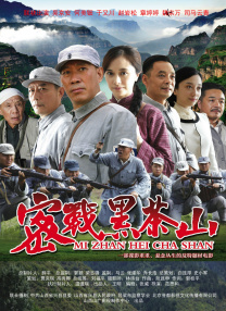 久热青青青在线视频精品