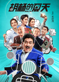 欧美精品v日韩精品v国产精品