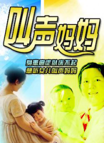 a一级爱做片免费