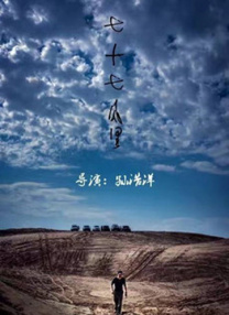 美女跳舞哔哩哔哩