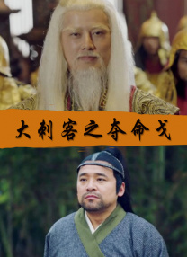 精品一区二区综合