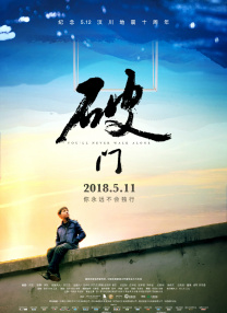 国产亚洲精品观看91在线