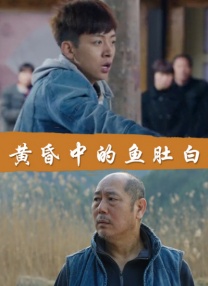 插吧综合网