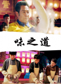 中文字幕福利