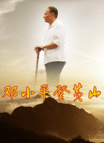 win7怎么激活永久免费