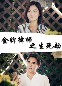欧美激情69