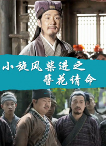 日本天码aⅴ片在线电影网站