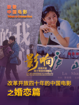 亚洲a v视频在线观看