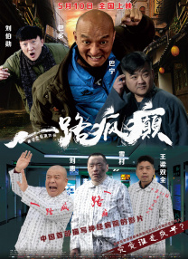 欧美手机在线视频