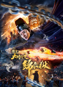 久久久精品2019中文字幕2020