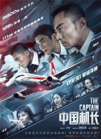亚洲电影在线免费观看
