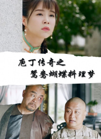 heyzo高清播放