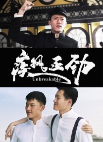 亚洲欧美日韩在线不卡中文
