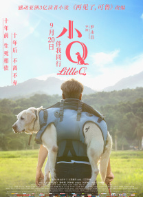 欧美极度极度另类