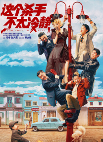 日本岛国片在线观看