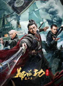 久久亚洲综合色