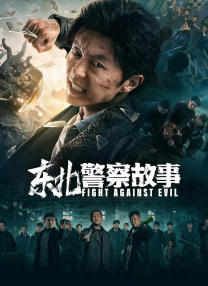 男人和女人在羞羞视频