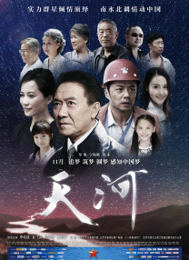 j8一进一出又粗又硬视频