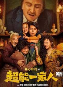 色综合久久88
