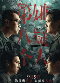 91视频h