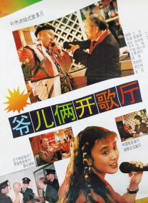 黄色片1级片