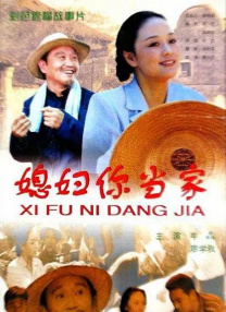 国产亚洲在线
