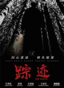 野战露脸在线视频国产