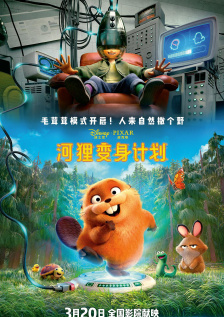 久草最新在线