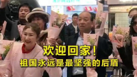 日韩区欧美区