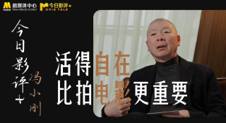 韩国三级bd高清中字2021