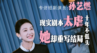 35pao强力打造