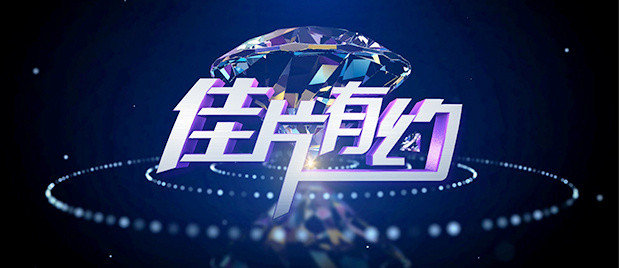 色婷婷亚洲精品综合影院