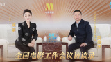 少年第2部72章房东太太是谁演的